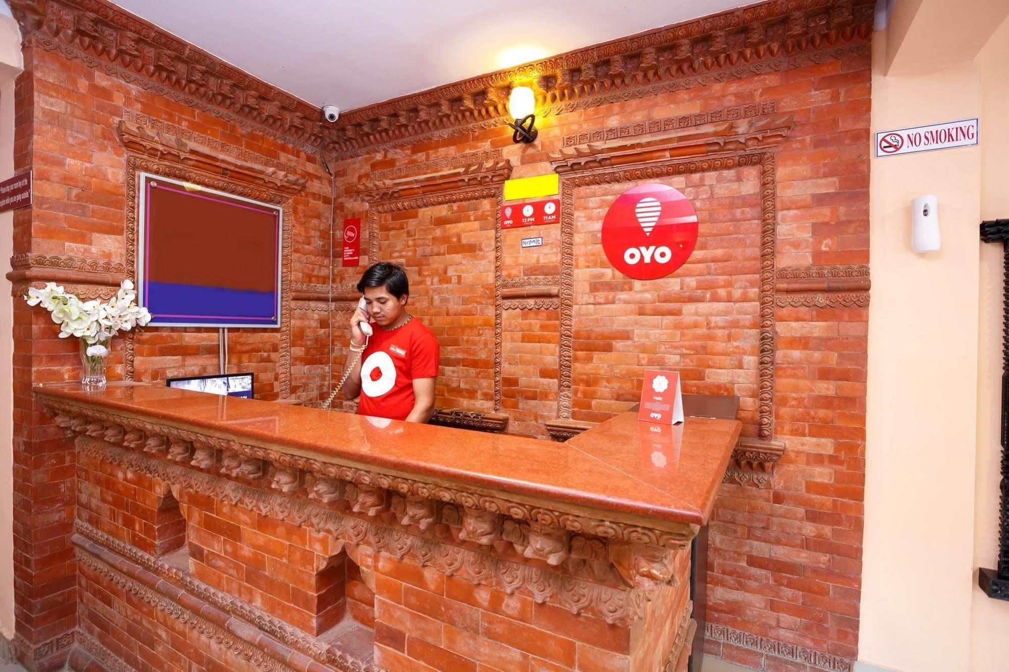 카트만두 시티 호텔 외부 사진